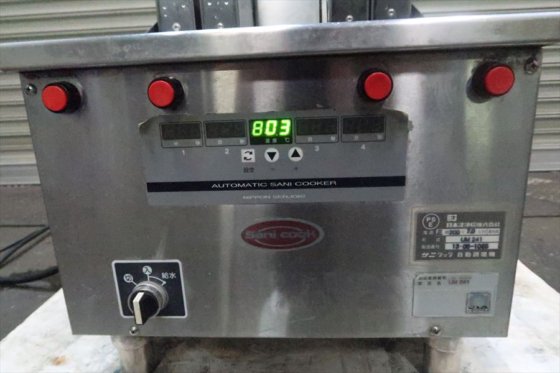 厨房機器類・その他 (ショップ、ヤフオクに多数出品あり)