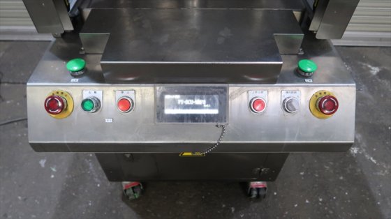 2017 株式会社 富士薬品機械 FY-MM3-150