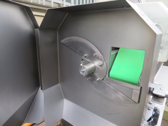 2013 株式会社 中西製作所 MSI-04