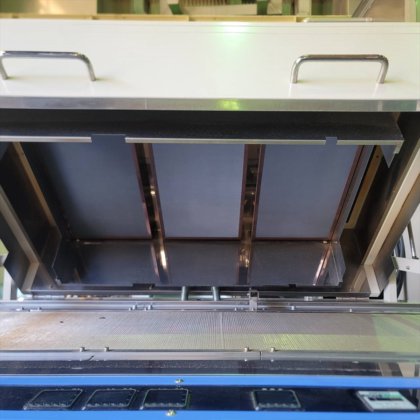 2015 テーピー熱学 株式会社 UD-6