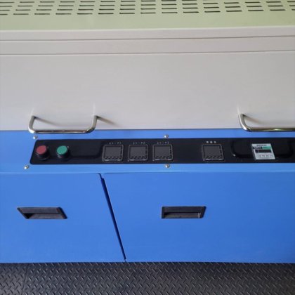 2015 テーピー熱学 株式会社 UD-6