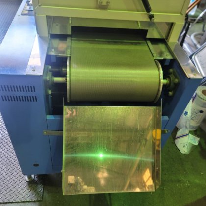 2015 テーピー熱学 株式会社 UD-6