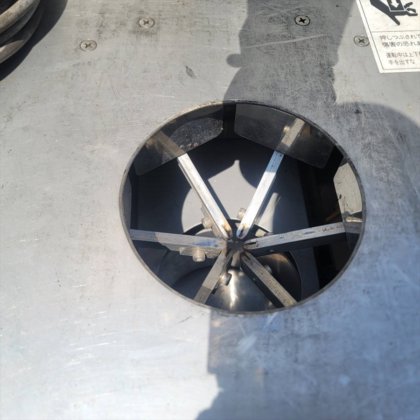 2013 ナカヤ工業 株式会社 NT-11型