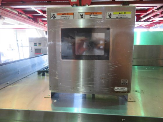 2013 株式会社 フジマック FGJOA30BR