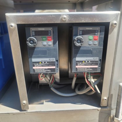 2015 日立造船 株式会社 AS