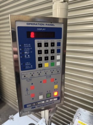 2018 株式会社 三橋製作所 CD-870