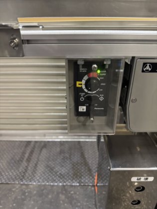 2018 株式会社 三橋製作所 CD-870