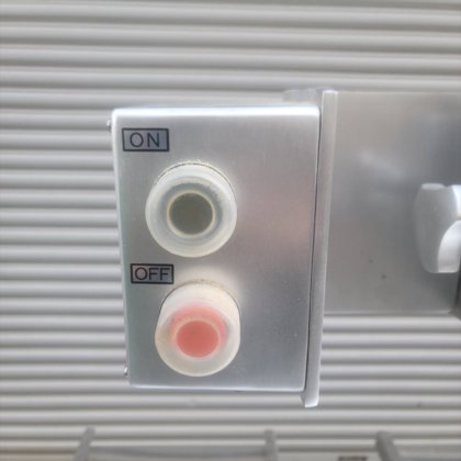 2020 株式会社 中島製作所 NSO-3-60-2