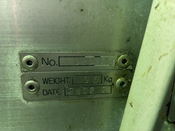 2002 株式会社 エムラ販売 DC-201