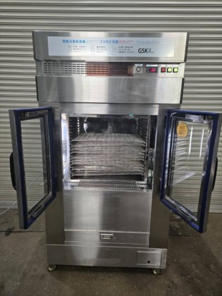 2016 GSK 株式会社 KF-2000