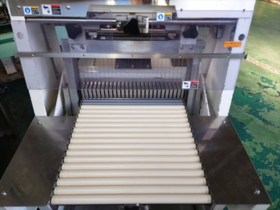 2017 冨士島工機 株式会社 EXR7