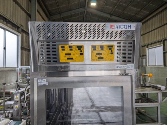 2017 株式会社 愛工舎製作所 APSDC3-32S2