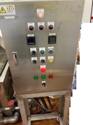 2013 (株)クレオ 野菜洗浄殺菌装置 クレール