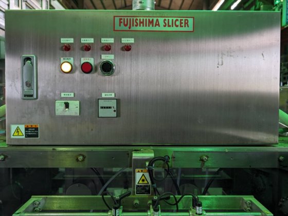 2015 冨士島工機 株式会社 BLC8W