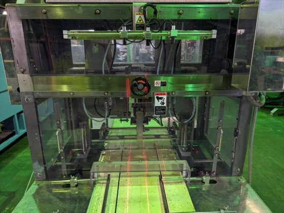 2015 冨士島工機 株式会社 BLC8W