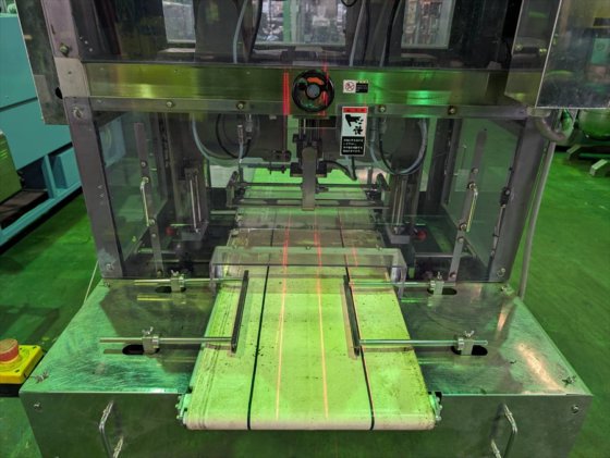 2015 冨士島工機 株式会社 BLC8W