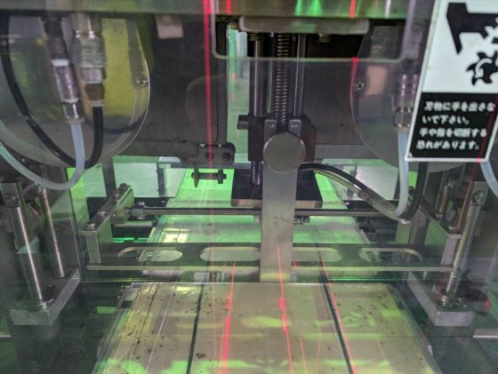 2015 冨士島工機 株式会社 BLC8W