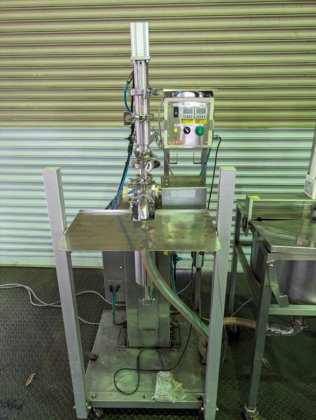 2019 株式会社 アラハタフードマシン ESK