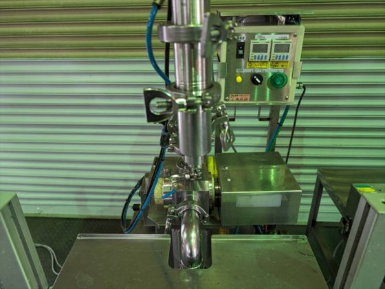 2019 株式会社 アラハタフードマシン ESK