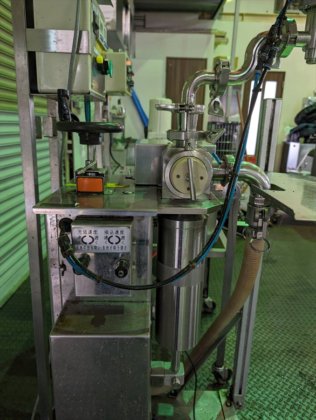 2019 株式会社 アラハタフードマシン ESK