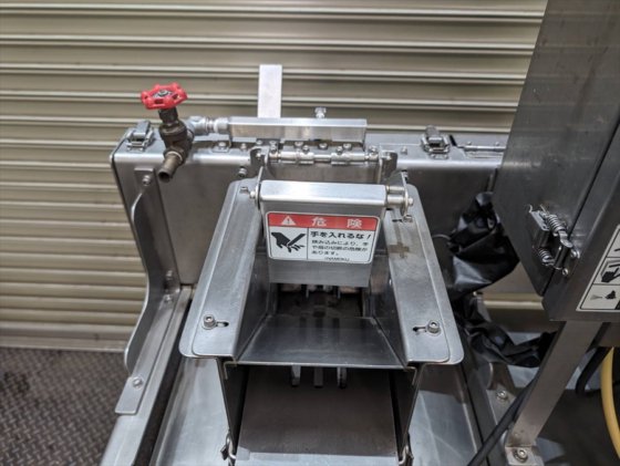 2016 株式会社 イナモク IKB-A100