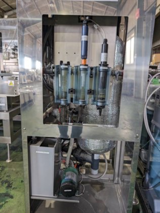 2019 (株)エコノス・ジャパン 炭酸次亜水製造装置②