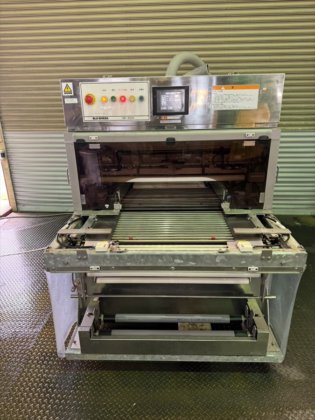 2017 株式会社 古川製作所 FWP-850VM