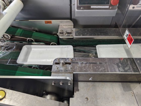 2018 日本ポリスター 株式会社 GN821