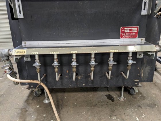 2011 有限会社 ホップ技研 HT-1022