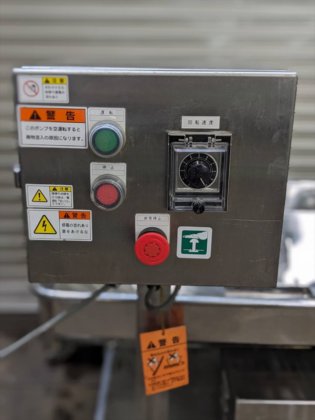 2017 株式会社 ヤナギヤ PUY230