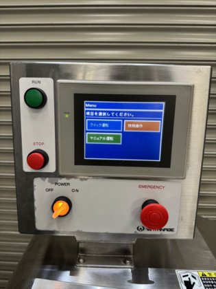 2014 ワタナベフーマック 株式会社 WTD-S161A