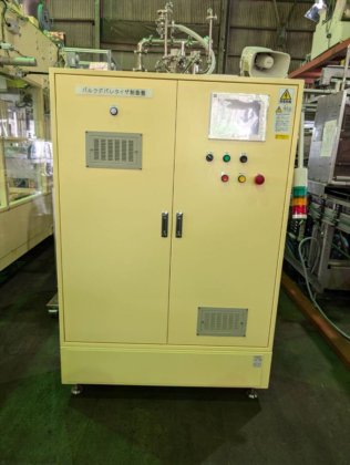 2020 澁谷工業 株式会社 コンベアー等 その他運搬機器 /