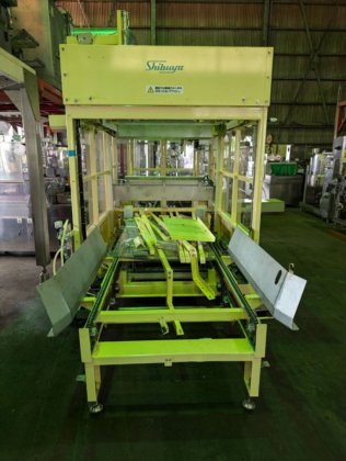 2020 澁谷工業 株式会社 コンベアー等 その他運搬機器 /