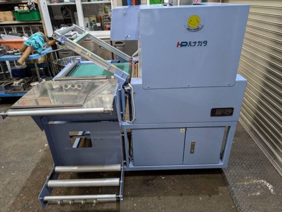 2016 株式会社 ハナガタ RT-40