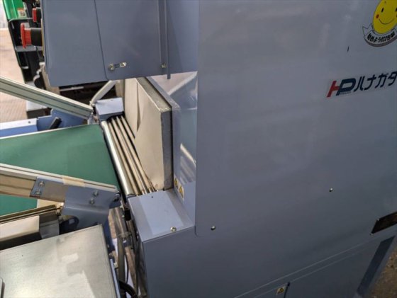 2016 株式会社 ハナガタ RT-40