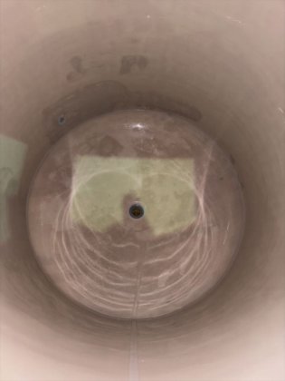 2013 (株)トップシステム 750L反応缶