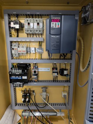 2013 斉藤遠心機工業 株式会社 ADS-1003PS