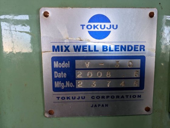 2008 株式会社 徳寿工作所 V-30