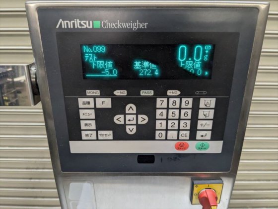 2011 アンリツ 株式会社 KW5412BP12