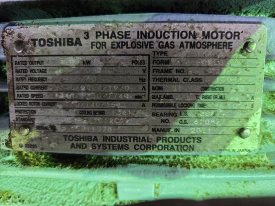 2021 株式会社 酒井製作所 TXF-55-20-U