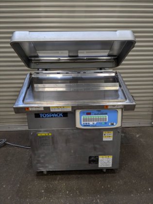 2018 株式会社 トーセイ V-955-500型