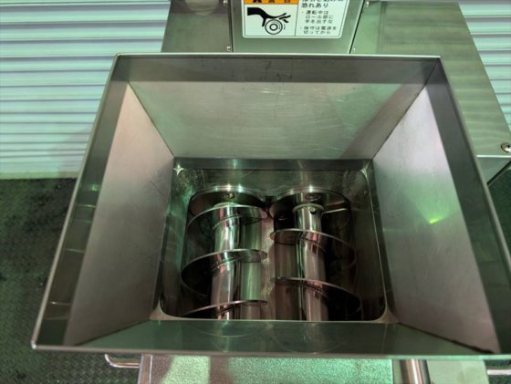 2015 株式会社 松山丸三 100型