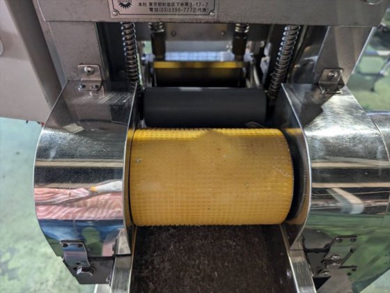 2000 (株)タカハシ　高橋式高速裁断機