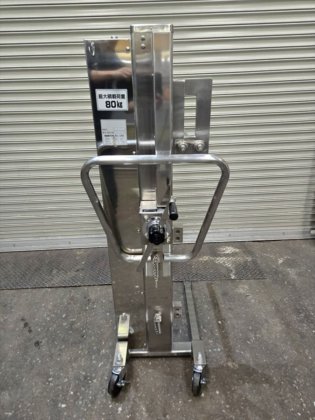 株式会社 カントー ボーイ B-OP