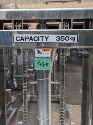 株式会社 カントー 5025-OP