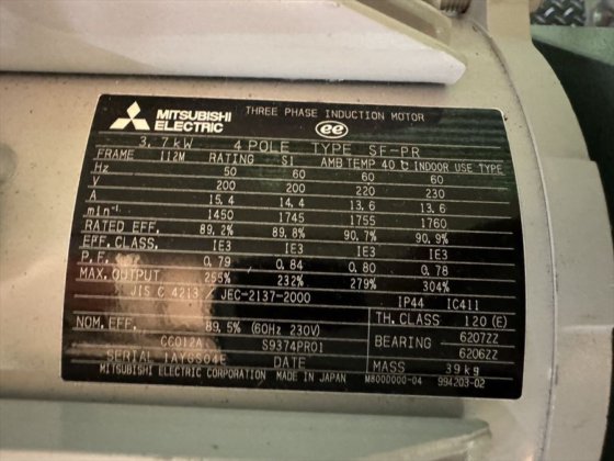 2016 神港精機 株式会社 SW-100ⅡS