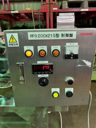 2007 ターボ工業 株式会社 RFG200×215型