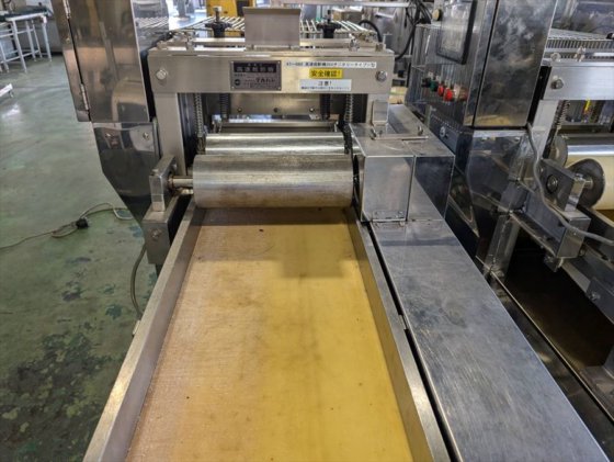 2004 (株)タカハシ 高橋式高速裁断機