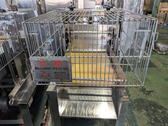 2004 (株)タカハシ 高橋式高速裁断機