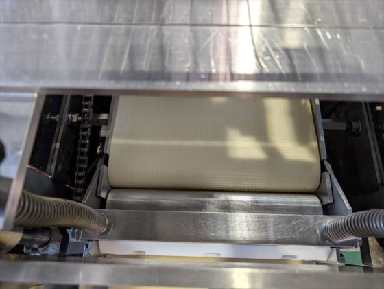 2011 (株)タカハシ　高橋式高速裁断機